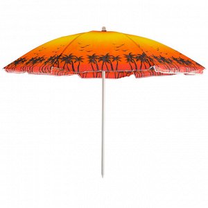 Зонт пляжный складной "САФАРИ" h=170см, d=160см НТО1-0018