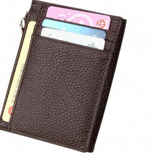Чехол для хранения карт из натуральной кожи RFID (с защитой от несанкционированного считывания)+отдел для денег