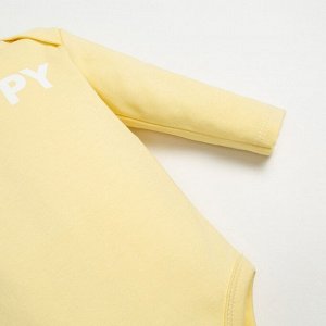 Комплект боди с длинным рукавом «Крошка Я» Love, 3 шт.