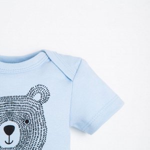 Комплект боди Крошка Я Bear, 3 шт.