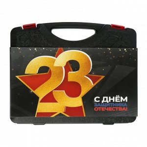 Набор инструментов в кейсе ТУНДРА «23 ФЕВРАЛЯ», в подарочной упаковке, 46 предметов