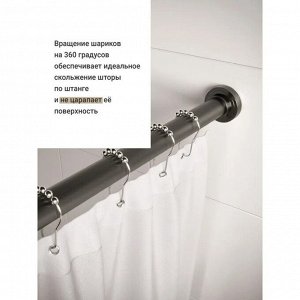 Крючки для штор Доляна, 12 шт, цвет хромированный