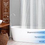 Штора для ванной Доляна «Лёд», 180*180 см, PEVA, прозрачная