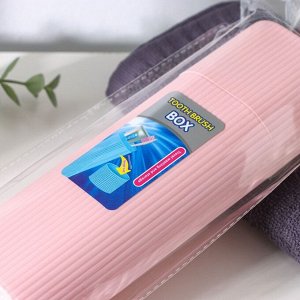 Футляр для зубной щётки и пасты, 19.5x6.5x4.5 см, МИКС