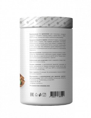 Протеин Nature Foods Whey - 180г