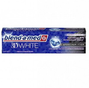 BLEND_A_MED Зубная паста 3D White Отбеливание и глубокая чистка с Древесным углем 100мл