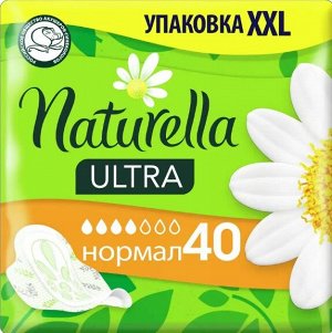 NATURELLA Ultra Женские гигиенические прокладки ароматизированные Camomile Normal Quatro 40шт