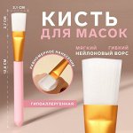 Красота и здоровье. Витамины, Косметика, БАДы