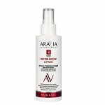 ARAVIA Laboratories Лосьон стимулирующий для роста волос с биотином, кофеином и янтарной кислотой, 150 мл