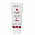 Aravia Маска-активатор для роста волос с кайенским перцем и маслом усьмы Spicy Hair Mask, 200 мл. Аравия