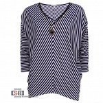 UB148, NAVY