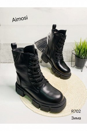 Женские ботинки R702 черные