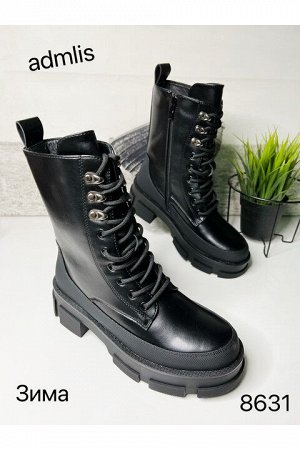 Женские ботинки 8631 черные