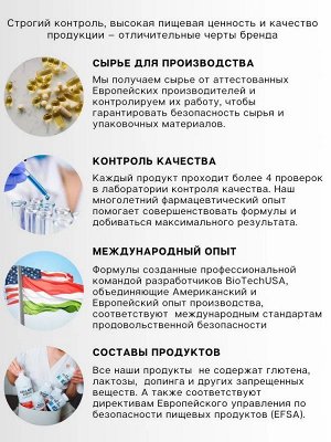 Витамин С BioTechUSA Vitamin C - 20 шип.таб.