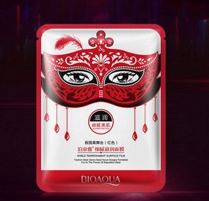Маска-салфетка для лица питательная карнавальная красная BIOAQUA Noble Temperament Surface Film Nourish Delicate (30г)
