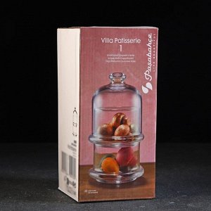 Ёмкости сервировочные Patisserie, 210 мл, с крышкой, набор 2 шт., стекло, прозрачные