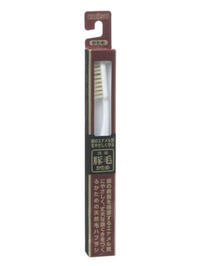 012406 "EBISU" Зубная щетка (из натурального свиного ворса с W-образным срезом. №350. Жёсткая), 1/120