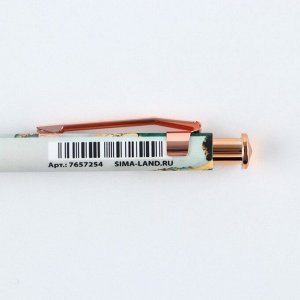 Ручка автоматическая пластик "Золотой учитель", синяя паста 0.7 мм