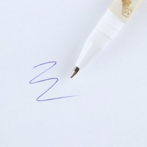 Ручка пластик "Мудрый учитель", синяя паста, 0,7 мм