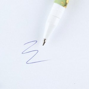Ручка пластик "Ручка лучшего учителя", синяя паста, 0,7 мм