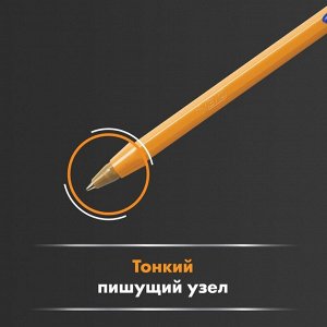 Ручка шариковая BIC Orangе, чернила черные, узел 0.8 мм, тонкое письмо, одноразовая, экономичный расход чернил