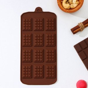Форма для шоколада Доляна «Плитка», 21,5x10,7 см, 12 ячеек, 2,7x3,9 см, цвет шоколадный