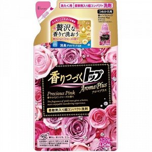Концентр жидкое средство для стирки "Top Aroma Plus Precious Pink" Аром букета роз МУ 320 гр