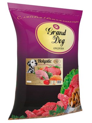 Корм Holistic холистик говядина/индейка Grand Dog для собак всех пород любых размеров ФИРМЕННЫЙ МЕШОК 10кг