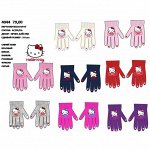 4044  ПЕРЧАТКИ HELLO KITTY