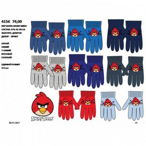 4156   перчатки angry birds