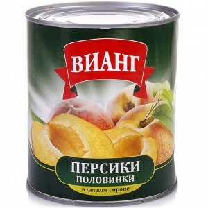 Персики половинки в легком сиропе 850мл. ж/б