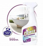 Средство д/ванны &quot;Mr.Green&quot; power 500мл