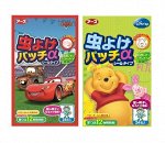 Детские наклейки &quot;Mushiyoke hatchi&quot;с запахом лимона. РЕКОМЕНДУЮ! Смысл одинаковый отличается картинка.