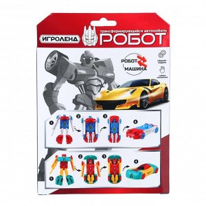 ИГРОЛЕНД Игрушка в виде робота, ABS, 15, 5x21, 5см