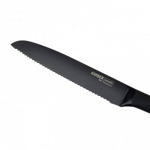 SATOSHI Амбер Набор ножей кухонных 8пр, акриловая подставка