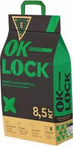 Растительный наполнитель Ok-Lock