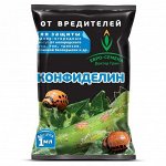 Средство от тли Конфиделин, 1 мл