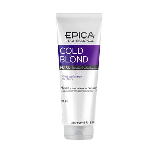 Epica Маска для окрашенных волос с фиолетовым пигментом Professional Cold Blond 250 мл Эпика