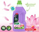 Master Fresh Кондиционер для белья Цветочная мелодия 2л