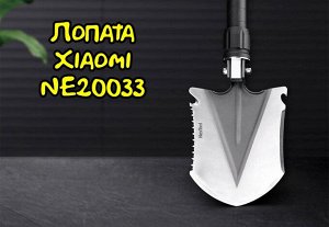 Многофункциональная складная лопата Xiaomi Nextool NE20033