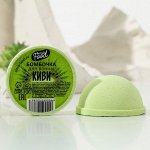 Бомбочка-фруктовая долька «Киви», 70 г