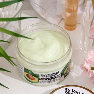 Крем-масло для тела Body butter масло ши и авокадо, 250 мл