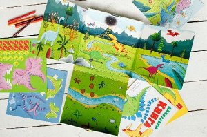 Набор игровой. 6 в 1. Динозавры. Серия Читай и играй. ГЕОДОМ