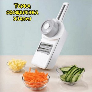Овощерезка (терка) Xiaomi Mi Huo Hou Vegetable Slicer HU0137