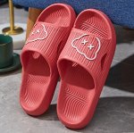 Тапочки резиновые легкие не скользящие, красный