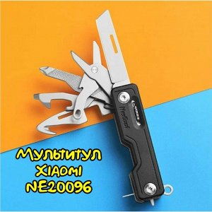 Мультитул Xiaomi NexTool Multi Functional Knife 10 в 1 (NE20096)