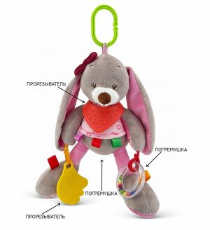 Игрушка-подвеска мягкая "кролик"