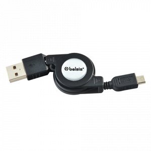 Кабель-рулетка USB-microUSB 2.0 0,1-0,7м BELSIS, для подкл.