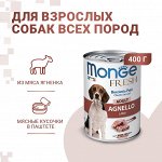 Влажный корм Monge Dog Fresh Chunks in Loaf для взрослых собак, мясной рулет из ягненка, консервы 400 г