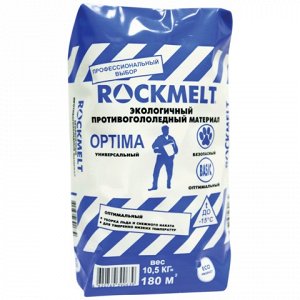 Реагент антигололедный 10,5кг ROCKMELT Optima (Рокмелт Оптим